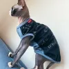 Clothing Sphynx Clothes for Cat Hairless cat stretch Cotton Jacket Plaid Coat For Pet Devon Rex Soft Fashion TShirt for Spring Outwear