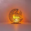 Hollow Out Ramadan Moon Acrylic Table Ornament Eid Mubarak DIY Decoration for Home Kareem Gift Supplies Supplies Supplies 240301