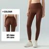 LL756 Sports Leggings High Elastic Slim Training Fitness Yoga