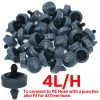 Kits 200PCS 2L 4L 8L/H Pressure Compensating Drip Irrigation Emitter Turbo Style Dripper Garden Watering 4/7MM PE Hose Greenhouse