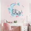 Autocollants muraux en aquarelle pour bébé éléphant endormi sur la lune, avec fleurs, pour chambre d'enfants, sparadrap muraux pour chambre de bébé, PVC269A