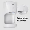 Aike Automatic Hands Dryer High Speed ​​Badrum Väggmonterad Vit ABS -plastskydd Handmaskin för tvättstuga 240228