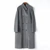 Spring trend high-end high count wool design long double-sided woolen lazy coat