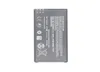 1x 2500mAh BVT5C Ersatzakku für Microsoft Nokia Lumia 640 RM1109 RM1113 RM1072 RM1073 RM1077 Akkus3202712