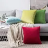 Poduszka Wygodne aksamitne rzut obudowy dekoracyjne solidne osłony na kanapę i łóżko wystrój wiejski