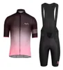 2020 New Rapha Pro Team Cycling Jerseys 2020 Breattable Quick Torking Bike Maillot Ropa Ciclismo Bicycle Mtb Bicicleta Clothing SE4535780