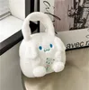 Сумка для собаки Kuromi Yugui, плюшевый игрушечный телефон, рюкзак с нулевым кошельком для хранения