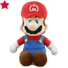 Wholesale cute Mary Brothers plush toys Children's games Playmates Holiday gifts Holiday ornaments