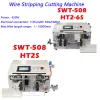 swt508-ht2/6s 4ホイールまたは6輪丸いシースワイヤーストリッピング切断機パネルまたはタッチスクリーンコントロール220V 110V