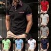 T-shirts pour hommes Chemise de charme Super légère à manches courtes T-shirt de tenue décontractée surdimensionné hommes basket-ball de luxe