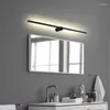 Wall Lamps Creative Minimalist Strip Light Modern Living Room Bedroom Bedside El Corridor Aisle LED