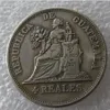 Guatemala 1894 4 Reales Copy Coin High Quality281Q