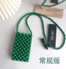 Finished Product Is the Same As Handmade Woven Mobile Phone Bag. Pearl Vertical Green Beaded Diagonal Shoulder Bag for Women