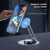 Suporte de telefone móvel de alumínio de alta qualidade Suporte de telefone magnético dobrável ajustável com 360 graus para montagens de telefone celular de almofada de mesa universal