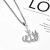 Hänge halsband mode kristall hänge halsband gåvor tröja kedja halsband allah gyllene färg halsband kedja simulerat ankare islamisk l24313