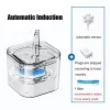 Supplies Transparent Smart Water Dispenser for Cat and Dog, Water Purifier, Automatic Circulating, Flowing Water, Feeding Water, 2.2 L