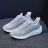 Casual Shoes Autumn Women's Lace Up Running Shoes Casual Student Thick Sole Sports Low Top Board Flying Weaving Shoes