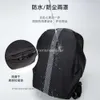 Wasserdichte Tumiis Herren Geschäfts Reisedesigner Männer 798676 Rucksack Nylon Tahoe Serie Leichtes Anfangstasche CRE0