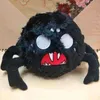 20CM White Black Webber Plush Toy Starve Game Toy Super Cute Spider Plush Doll