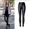 2024 Styling Skinny Women Jeans High midja Faux Leather Pants Outfit Leggings Chic Casual Girl Stretch Leather Denim Jeans C1075 240309