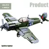 BZDA WW2 Military 290 PCS II北アフリカキャンペーンスピットファイア戦闘機ビルディングブロックソルジャー飛行機のレンガキッズトイギフトC277U