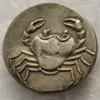 G35 Ancient Greek Silver Tetradrachm Craft Coin från Akragas Sicilien - 450 f.Kr.