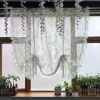 Vorhänge mit Blumenmuster, kurz, durchsichtig, Tüll, Stangentaschenvorhänge für Küchenschrank, doppelter halber Vorhang, Wohnzimmerfenster, Voile-Vorhänge