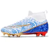 Especial Edition Gold Sole Soccer Shoes Men FGAG AntiSlip Football Boots Kids Professional Field Sneakers Cleats 240228