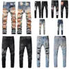 Amirs Designer Me Jea Paars Jea Ksubi Jea High Street Hole Star Patch Heren Dames Amirs Star Borduurdenim Jea Stretch Slim-fit broek True 95