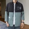Männer der 2024 Hemd Neue Lose Lange Ärmeln Jacke Top Koreanische Version Trend Casual Kein Eisen Ruffian Hübsches Hemd männer Stil