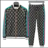 2023 Mens Designer Summer Brand Tracksuit Quality Herrkläder Sweatshirt Sport Tracksuits Top tröja Suits