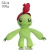 Cute cartoon digital baby doll big adventure digital animal plush toy anime gift children's toy