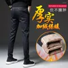 Men's Pants Warm Winter Men Jeans Denim Black Thick Fleece Straight Regular Fit Trousers Casual Korea Style 2024 Clothing