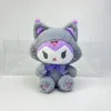 Simpatico gattino all'ingrosso Cinnamoroll peluche Gioco per bambini Playmate Premi per macchine artiglio regalo natalizio