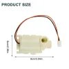 Sprutor 12V 100 ° C Solen Hot /Cooling Water Circulation Pump Food Grad Silent Coupler White Amfibious Pump Garden Supplies