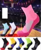 Elite-Basketballsocken für Männer und Frauen, atmungsaktiv, Schweißgeruch, Sportsocken, Handtuchboden, Verdickung, reibungssicher, Mittelrohr 2530959