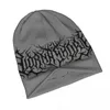 Bérets hommes femmes Lorna Shore bande Logo Slouchy bonnets tenue Deathcore Bonnet tricoté chapeau mode hiver chapeaux cadeaux idée