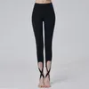 Women's Pants Yoga Cross Leggings Fitness Running Breathable Hip Lift Stretch Slim High-waisted Fashion Sports Trousers