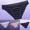 アンダーパンツMEN G-STRING THONG LINGERIEローウエストM-2XL M-XXLメンズナイロンパンティーセクシーなシアーポーチソフトソリッドカラービキニ