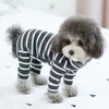 小型犬用の犬の服チワワのための夏の縞模様のジャンプスーツ犬用ペット猫のコスチュームxxl y20249pのためのソフトパジャマ