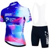 2024 ISRAELE Maglia da ciclismo Set 19D Pantaloncini da bici Kit Ropa Ciclismo MENS Estate Quick Dry BICICLETTA Maillot Abbigliamento inferiore