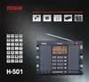 Tecsun H501 Портативное стереорадио Полнодиапазонный FM SSB радиоприемник Dualhorn FM-динамик с музыкальным плеером Прием FM Stereo318T9660018