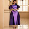 Casual Dresses Purple Long Dress A Line Off Shoulder Short Puff Sleeve Color Block Evening Cocktail Party Gowns Women 2024 Occasion