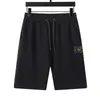 Rhude Heren sportshorts Rhude shorts casablanca nylon casual Zomervakantie aan zee Strandbroek heren shorts eric manuel shorts zwemshorts