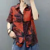 여성용 블라우스 세련된 기하학적 손으로 그린 ​​인쇄 된 셔츠 여성 의류 캐주얼 빈티지 싱글 브레스트 여름 폴로 넥 짧은 슬리브