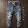 Jeans pour hommes de luxe style coréen vêtements denim avec ceinture élastique cordon de serrage pour lavé automne décontracté stretch mâle