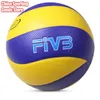 Boy Noel Hediyesi Volleyballmodel200/300 Süper Sert Fiber Marka Yarışması Boyut 5 Ana Pompa İğne Net Çantası 240301