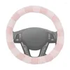 Capas de volante capa de pelúcia geral luxo peludo anti deslizamento anel interno fofo auto acessórios interiores