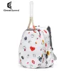 Tassen 2022 Nieuwe Damesmode Tas Tennis Rugzak Met Sneakers Compartiment Volwassen Kinderen Kids Racket Sport Badminton Tas