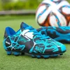 Childrens Soccer Shoes for Boy Indoor Turf Training Outdoor Sports Fast Football Society Cleats Boots Kids 240228